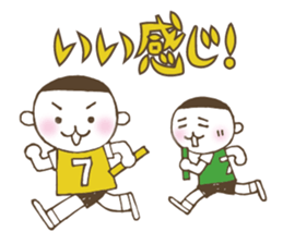 Kiri-san yellow ver. sticker #11689462