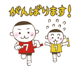 Kiri-san yellow ver. sticker #11689463