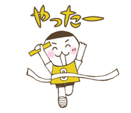 Kiri-san yellow ver. sticker #11689466