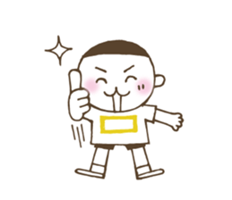 Kiri-san yellow ver. sticker #11689467
