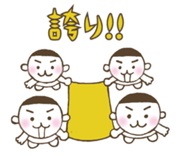 Kiri-san yellow ver. sticker #11689469