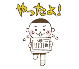 Kiri-san yellow ver. sticker #11689471