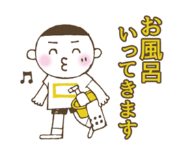 Kiri-san yellow ver. sticker #11689478