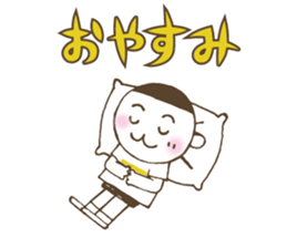 Kiri-san yellow ver. sticker #11689479