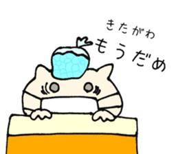 kitagawa sticker #11689526