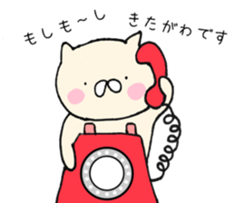 kitagawa sticker #11689541