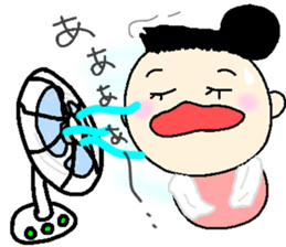onmayu dango chan - summer - sticker #11689611