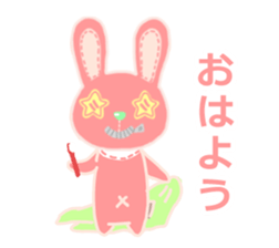 Button rabbit. sticker #11689641