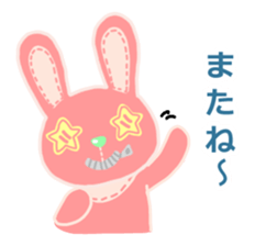 Button rabbit. sticker #11689664