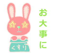 Button rabbit. sticker #11689669