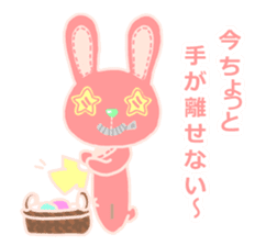 Button rabbit. sticker #11689673