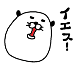 kao-panda sticker #11689681