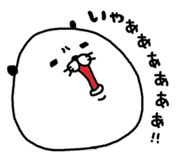 kao-panda sticker #11689683