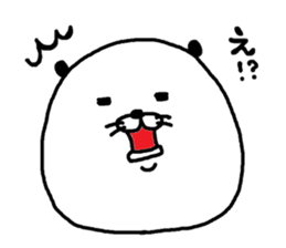 kao-panda sticker #11689692