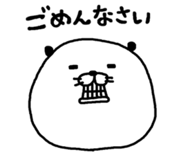 kao-panda sticker #11689695