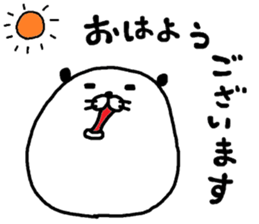 kao-panda sticker #11689696