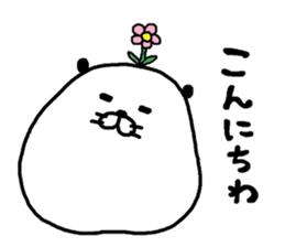 kao-panda sticker #11689697