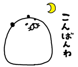 kao-panda sticker #11689698