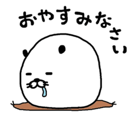 kao-panda sticker #11689699