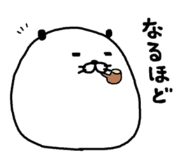 kao-panda sticker #11689701