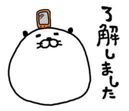 kao-panda sticker #11689704