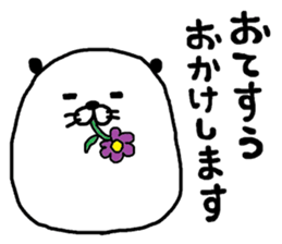 kao-panda sticker #11689707