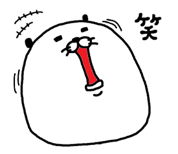 kao-panda sticker #11689708