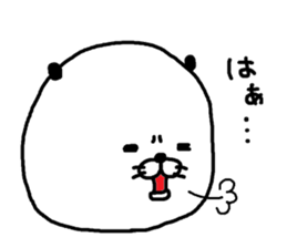 kao-panda sticker #11689715