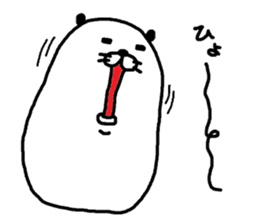 kao-panda sticker #11689716