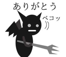 Lovely daemon stickers sticker #11689884