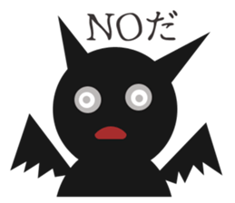 Lovely daemon stickers sticker #11689885