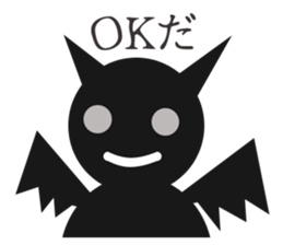 Lovely daemon stickers sticker #11689886