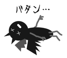 Lovely daemon stickers sticker #11689909