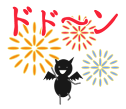 Lovely daemon stickers sticker #11689912