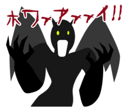 Lovely daemon stickers sticker #11689918