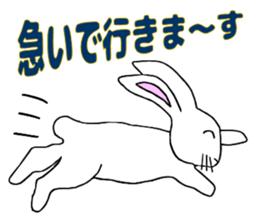 Day-to-day ordinary sticker #11689964