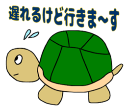 Day-to-day ordinary sticker #11689965