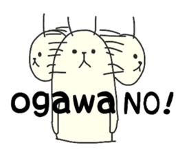 ogawa For exclusive use Sticker sticker #11690050