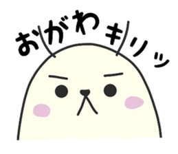 ogawa For exclusive use Sticker sticker #11690067