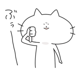 Big face cat! sticker #11690090