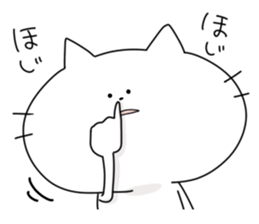 Big face cat! sticker #11690094