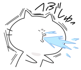 Big face cat! sticker #11690095