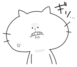 Big face cat! sticker #11690098