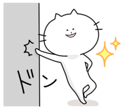 Big face cat! sticker #11690100