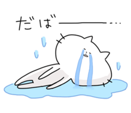 Big face cat! sticker #11690102