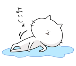 Big face cat! sticker #11690103