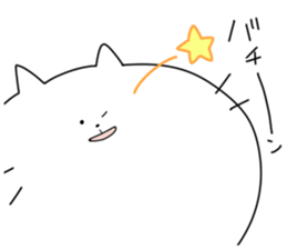 Big face cat! sticker #11690104