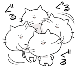 Big face cat! sticker #11690109