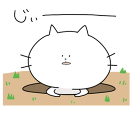 Big face cat! sticker #11690115