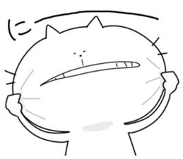 Big face cat! sticker #11690117